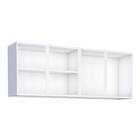 Armário Aéreo Aço Cozimax Jupiter 1 44m Preto