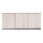 Armário Aéreo Balcão Sem Tampo 120 Cm Andréia Castanho Avelã