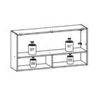 Armario Aereo Basculante 120cm 780am Ktp