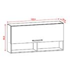 Armario Aereo Basculante 120cm 780am Ktp