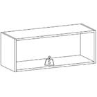 Armario Aereo Basculante 1p 80 Cm 12641 Raven Pln