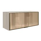 Armario Aereo Basculante Vidro Mdf 80 Cm Kali 1634161 Nicioli