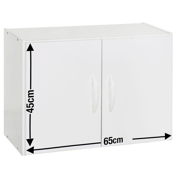 Armário Aéreo Master 45×63,5x31cm Branco Politorno Leroy Armario Nenuco Juguettos ~ Armário Aéreo Master 45×63,5x31cm Branco Politorno Leroy