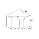 Armário Aéreo Canto Ditália Denver Riv/branco Cd-685