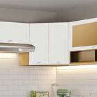 Armario Aereo Canto Obliquo 2 Portas 75 Cm Cd685 Dtall