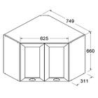 Armario Aereo Canto Obliquo 2 Portas 75 Cm Cd685 Dtall