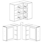 Armário Aéreo Canto Reto 1 Porta Americana - Móveis Henn