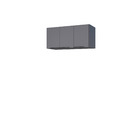 Armario Aereo Lav 3 porta Cisne Cinza