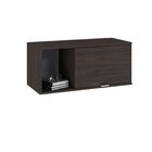 Armário Aéreo Com Nicho E Porta Basculante 35cm X 80cm X 35cm