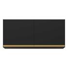 Armário Aéreo Cozinha 120 Cm 2 Portas Veneza Gb Multimóveis P