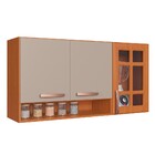 Armário Aéreo Cozinha 120 Cm 3 Portas Freijó/camurça - Indékes