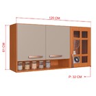 Armário Aéreo Cozinha 120 Cm 3 Portas Freijó/camurça - Indékes