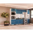 Armário Aéreo Cozinha 120 Cm Amara 3 Portas Branco/azul - Pol