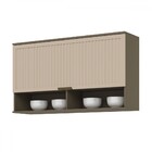 Armário Aéreo Cozinha 120 Cm Connect 1 Porta Ripado Duna/cris