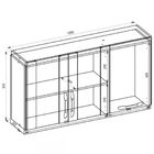 Armário Aéreo Cozinha 120 Cm Loá 3 Portas Carvalho Rústico/of