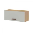 Armário Aéreo Cozinha 1 Porta Basculante Freijo/white Laca -