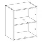 Armário Aéreo Cozinha 40 Cm Loá 1 Porta Branco - Nicioli