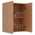 Armário Aéreo Cozinha 60 Cm 2 Portas 1 Prateleira Cz3141 Frei