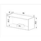 Armário Aéreo Cozinha 80 Cm 1 Porta Basculante Fumê/grafite -