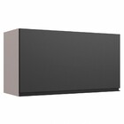 Armário Aéreo Cozinha 80 Cm 1 Porta Basculante Fumê/grafite -