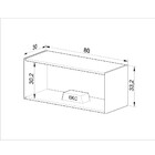 Armário Aéreo Cozinha 80 Cm 1 Porta Basculante Montana - Quid