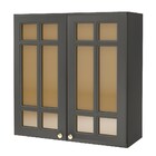 Armário Aéreo Cozinha 80 Cm 2 Portas 2 Prateleiras Com Vidro