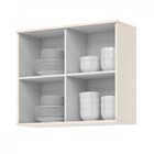 Armário Aéreo Cozinha 80 Cm Connect 2 Portas Ripado Off White