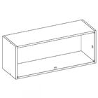 Armário Aéreo Cozinha 80 Cm Loá 1 Porta Basculante Évora Rúst