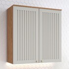 Armário Aéreo Cozinha 80 Cm Requinte 2 Portas Ripado Nature/a