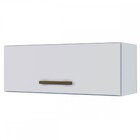 Armário Aéreo Cozinha Atenas Branco - Kaiki Móveis