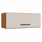 Armário Aéreo Cozinha Atenas Nature/off White - Kaiki Móveis