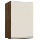 Armário Aéreo Cozinha Athena 1 Porta 1 Prateleira Itauba/off