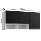 Armário Aéreo Cozinha Athena 3 Portas Branco - Irm Móveis