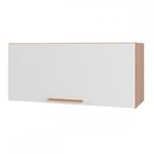 Armário Aéreo Cozinha Avelã 1 Porta Basculante Mel/branco - T