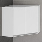 Armário Aéreo Cozinha Canto Oblíquo 2 Portas 100% Mdf Branco