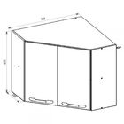 Armário Aéreo Cozinha Canto Oblíquo  74,8 Cm Loá 2 Portas Évo