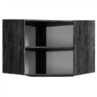 Armário Aéreo Cozinha De Canto Athena 2 Portas 1 Prateleira F