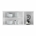 Armário Aéreo Cozinha Em Aço Mirage New 3 Portas 1 Prateleira