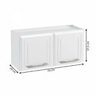 Armário Aéreo Cozinha Em Aço Topázio 2 Portas Branco - Telasul