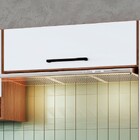 Armário Aéreo Cozinha Giovanna 1 Porta Freijó/branco - Irm Mó