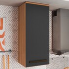 Armário Aéreo Cozinha Isabelle 1 Porta Freijó/grafite - Delma