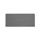 Armário Aéreo Cozinha Line 70 Cm 1 Porta Gris - Kits Paraná