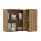 Armário Aéreo Cozinha Reto Ipê - Decibal