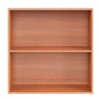 Armário Aéreo Cozinha Sálvia 2 Portas Freijó - Telasul