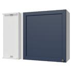 Armário Aéreo De Canto 1 Porta Branco/azul Vik Madesa