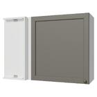 Armário Aéreo De Canto 1 Porta Branco/cinza Vik Madesa