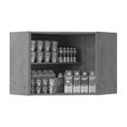 Armário Aéreo De Canto 1 Porta Multimóveis Cr20225