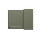 Armário Aéreo De Canto Évora 1 Pt Verde Hill