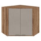 Armário Aéreo De Canto Suspenso Parede Multiuso Cozinha 2 Por