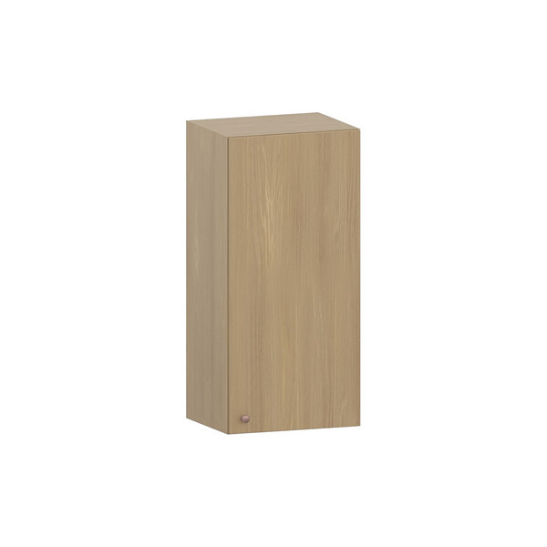 Armário Aéreo De Cozinha 40cm 1 Porta Classic Luciane Móveis